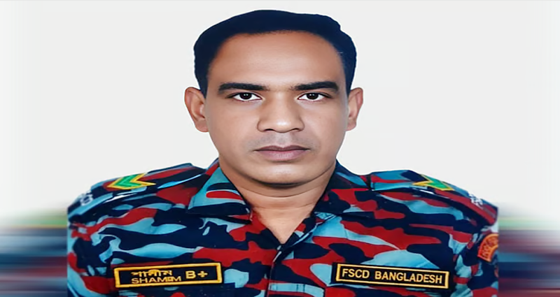 টঙ্গীতে রাসায়নিক গুদামের আগুনে দগ্ধ ফায়ার সার্ভিস কর্মীর মৃত্যু