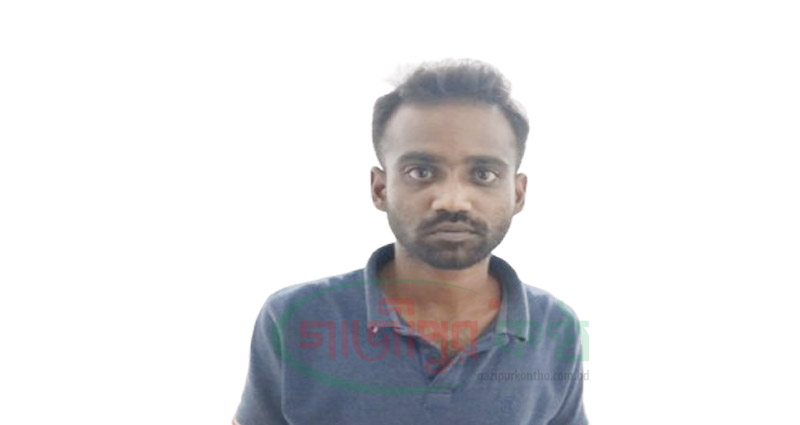 কালীগঞ্জে ১০ লিটার চোলাই মদ উদ্ধার, মাদক ব্যবসায়ী গ্রেপ্তার