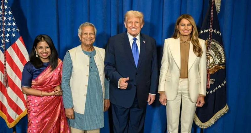 ট্রাম্পের সঙ্গে প্রধান উপদেষ্টা ও তার মেয়ের ছবি প্রকাশ
