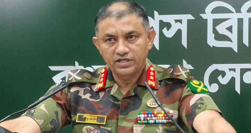 ‘মানবতাবিরোধী অপরাধ’: ১৫ সেনা কর্মকর্তা ‘হেফাজতে’
