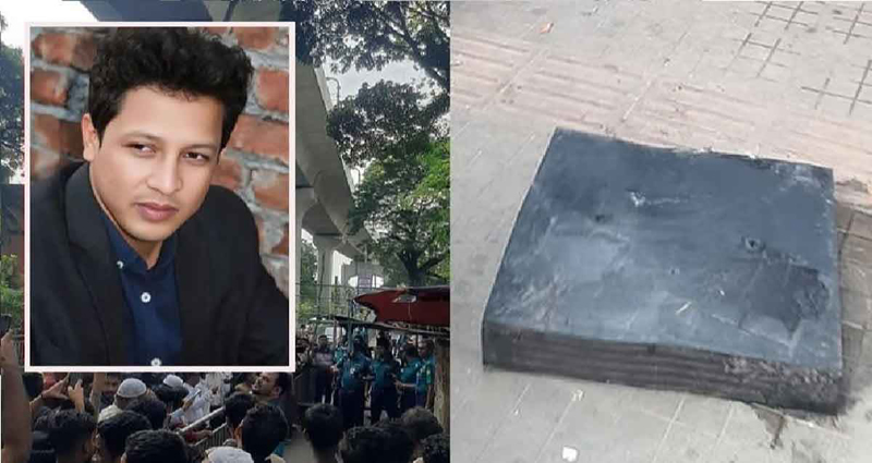 মেট্রোরেলের বিয়ারিং প্যাড পড়ে নিহতের ঘটনায় অপমৃত্যু মামলা