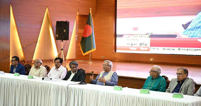 ফেব্রুয়ারিতে নির্বাচন, জুলাই সনদে সই করবে সব দল: ড. ইউনূস