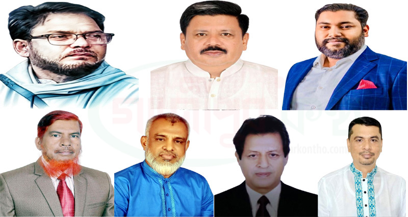 গাজীপুর-২ আসনে বিএনপির মনোনয়ন প্রত্যাশী সবাই নতুন মুখ