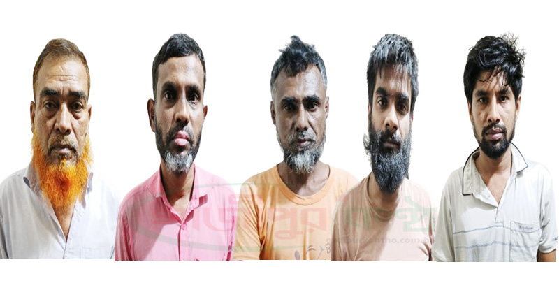 কালীগঞ্জে মাদকবিরোধী বিশেষ অভিযানে গ্রেপ্তার ৫