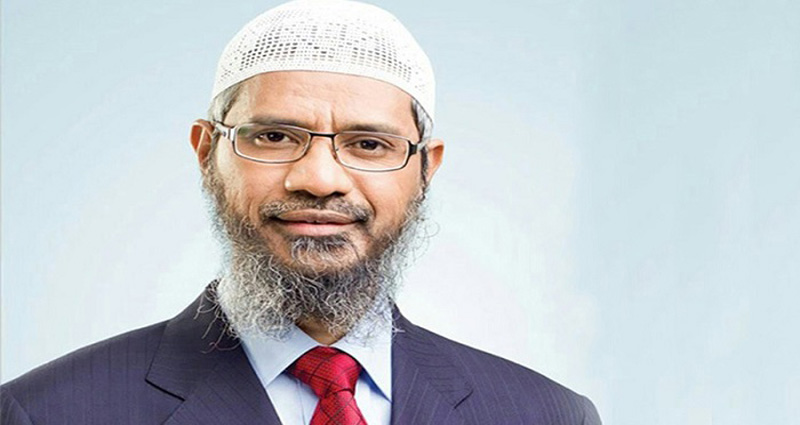 বাংলাদেশে আসছেন ইসলামী চিন্তাবিদ ড. জাকির নায়েক