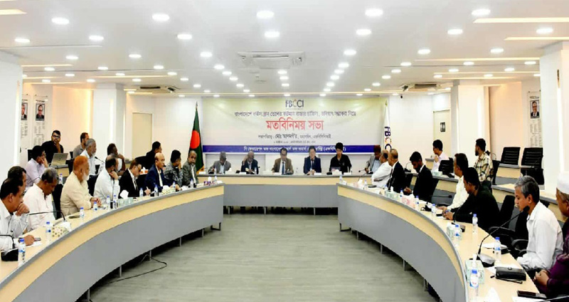 বাংলাদেশ থেকে অপরিশোধিত তেল নিতে আগ্রহী জাপান