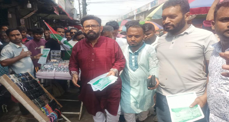 শ্রীপুরে শো-ডাউন করে প্রবাসী বিএনপি নেতার প্রার্থিতা ঘোষণা