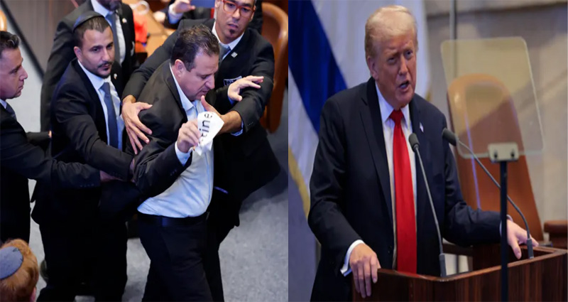 ইসরায়েলি পার্লামেন্টে ট্রাম্পের ভাষণে বাধা, ফিলিস্তিনকে স্বীকৃতির দাবি