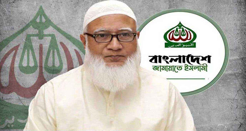 ফের জামায়াতের আমির নির্বাচিত হলেন ডা. শফিকুর রহমান