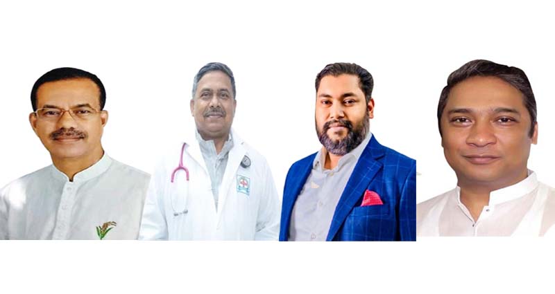 গাজীপুরের ৪ আসনে বিএনপির প্রার্থী ঘোষণা