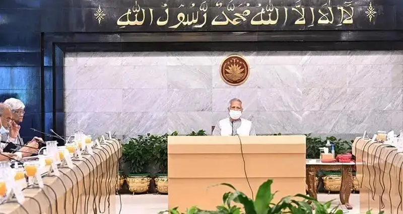 ‘গণভোট অধ্যাদেশ’ অনুমোদন  
