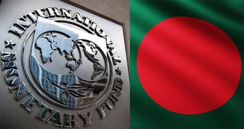 কাঠামোগত সংস্কারে বাংলাদেশের উল্লেখযোগ্য অগ্রগতি : আইএমএফ