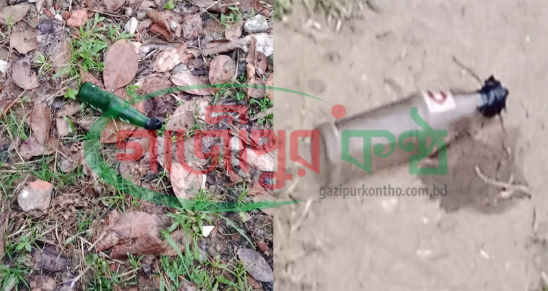 কালীগঞ্জে গ্রামীণ টেলিকম ট্রাস্টের রিসোর্টে এবার ‘বোতল বোমা’ নিক্ষেপ