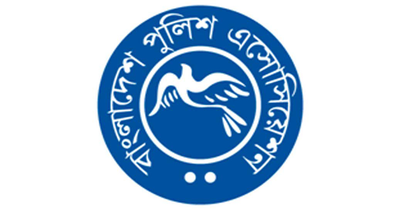 জামায়াত নেতার বক্তব্যের কড়া প্রতিবাদ জানিয়েছে পুলিশ সার্ভিস অ্যাসোসিয়েশন