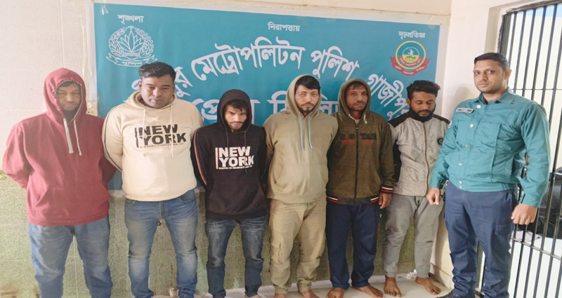 গাজীপুরে আবাসিক হোটেলে পুলিশি অভিযান, ১১ নারীসহ গ্রেপ্তার ১৭