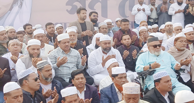 গাজীপুরে খালেদা জিয়ার সুস্থতার জন্য গণদোয়া অনুষ্ঠিত