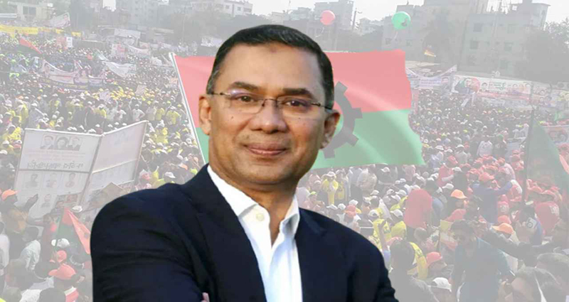 তারেক রহমানের মনোনয়নপত্র বৈধ ঘোষণা