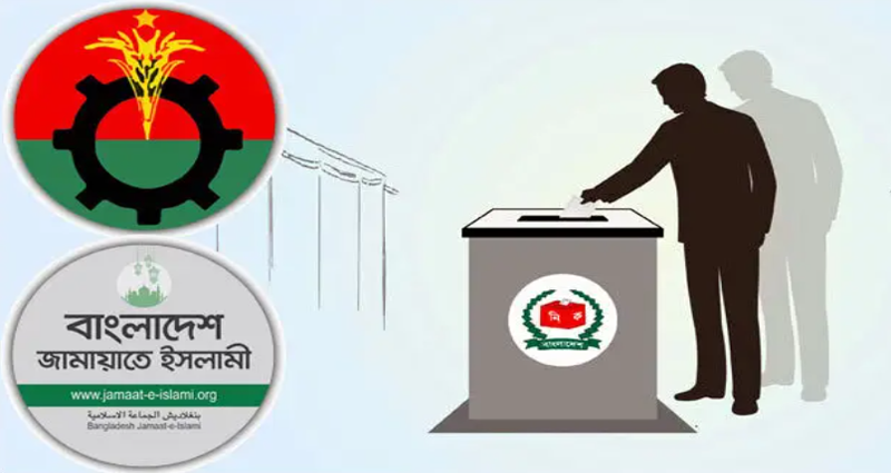 গাজীপুরে নির্বাচনী সমীকরণ বদলেছে, মুখোমুখি বিএনপি ও জামায়াত