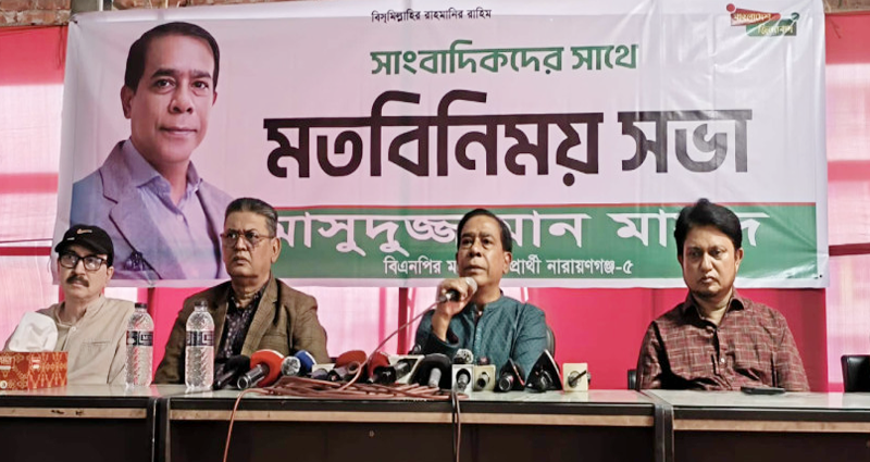 ‘নিরাপত্তা শঙ্কায়’ ভোট থেকে সরে দাঁড়ানোর ঘোষণা বিএনপি প্রার্থীর