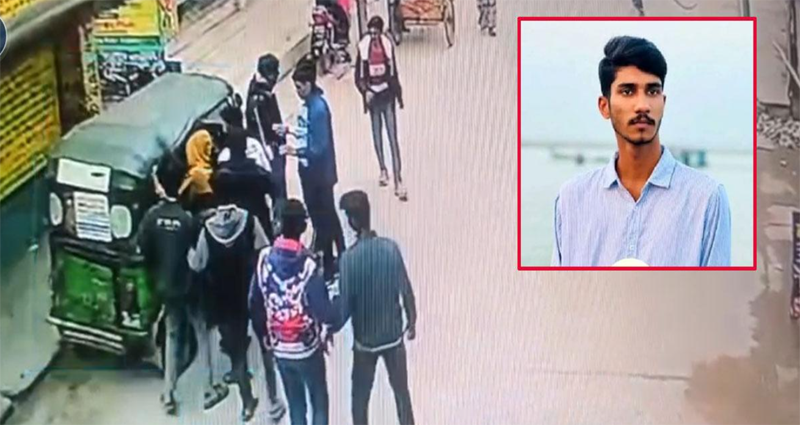 সিরাজগঞ্জে প্রকাশ্যে কলেজছাত্রকে কুপিয়ে হত্যা