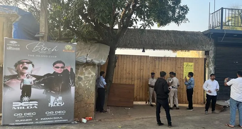ভারতে নাইটক্লাবে আগুনে ২৩ জনের মৃত্যু