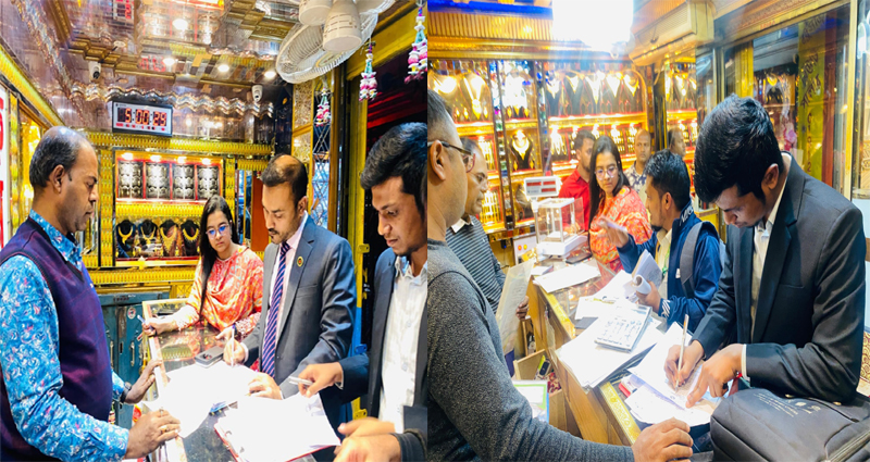 কালীগঞ্জে লাইসেন্সবিহীন স্বর্ণের ব্যবসা, মোবাইল কোর্টে জরিমানা