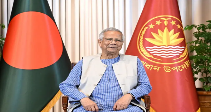 ‘গ্রহণযোগ্য নির্বাচন আয়োজনে সরকার সব ব্যবস্থা নিতে প্রতিশ্রুতিবদ্ধ’ : প্রধান উপদেষ্টা