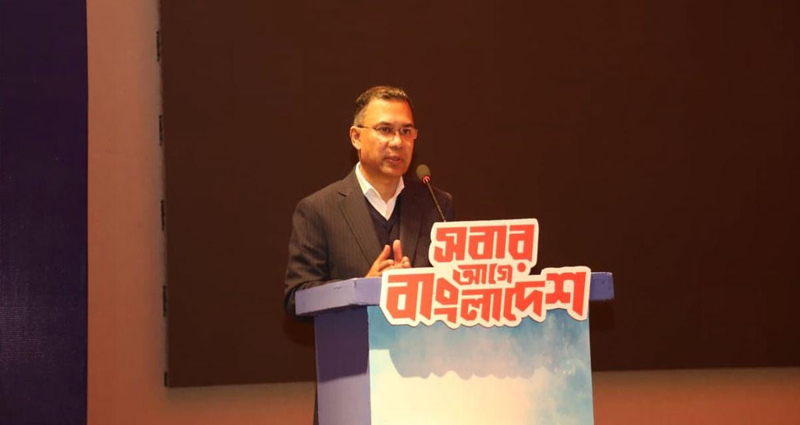 বিএনপি সরকার গঠন করলে জাতিকে সঠিকপথে পরিচালিত করবে : তারেক রহমান