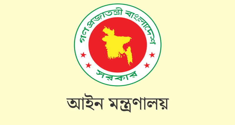 নিবন্ধন আইন সংশোধন, চালু হচ্ছে ই-রেজিস্ট্রেশন
