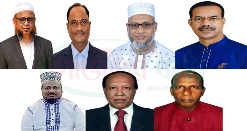 গাজীপুর-৫: ভোটের মাঠে চুড়ান্ত প্রতিদ্বন্দ্বিতায় সাত প্রার্থী