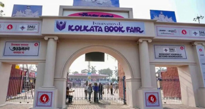 কলকাতা বইমেলা থেকে বাংলাদেশ বাদ, থাকছে না যুক্তরাষ্ট্রও