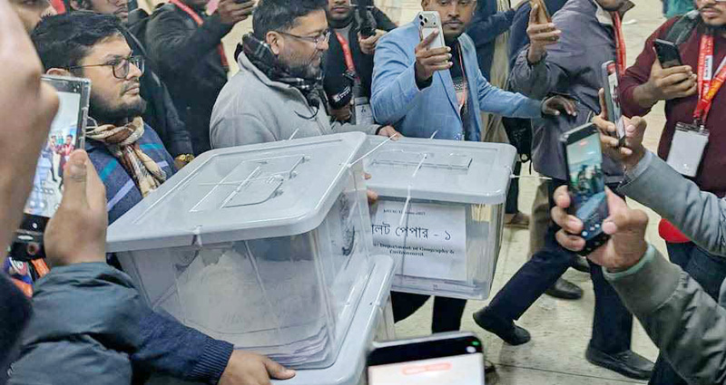 জকসুর ভোট গণনা সাময়িকভাবে স্থগিত