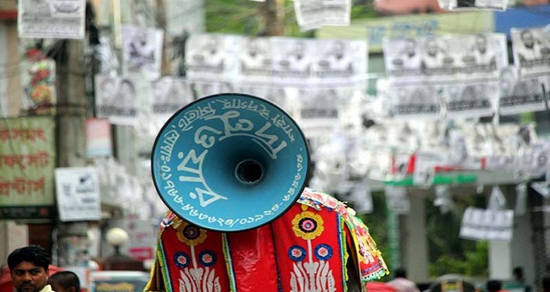 মঙ্গলবার সকাল ৭টায় শেষ হচ্ছে নির্বাচনী প্রচারণা