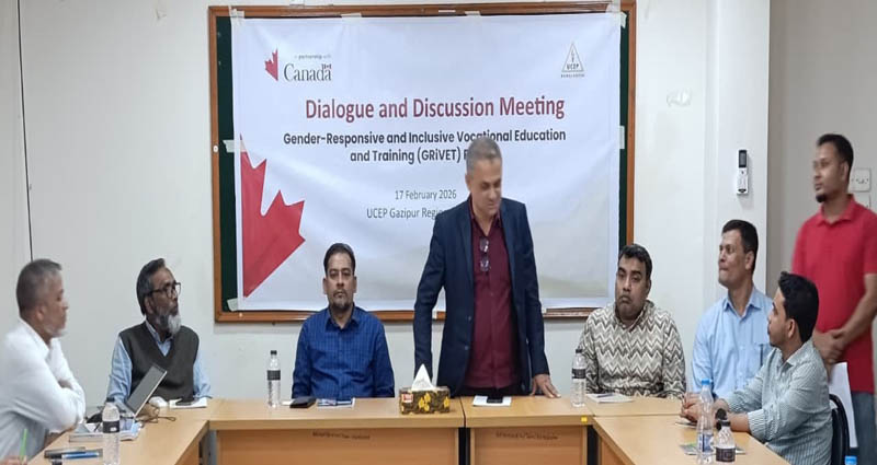 গাজীপুরে কর্মক্ষেত্রে জেন্ডার সমতা বিষয়ক আলোচনাসভা অনুষ্ঠিত