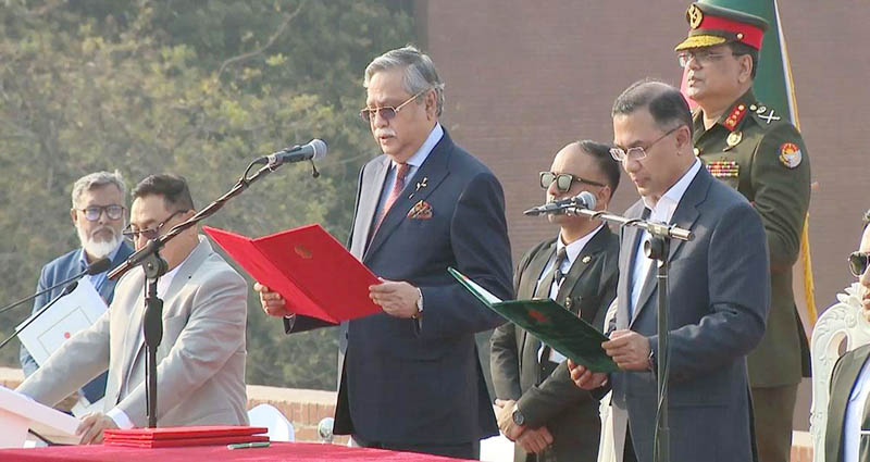 প্রধানমন্ত্রী হিসেবে শপথ নিলেন তারেক রহমান
