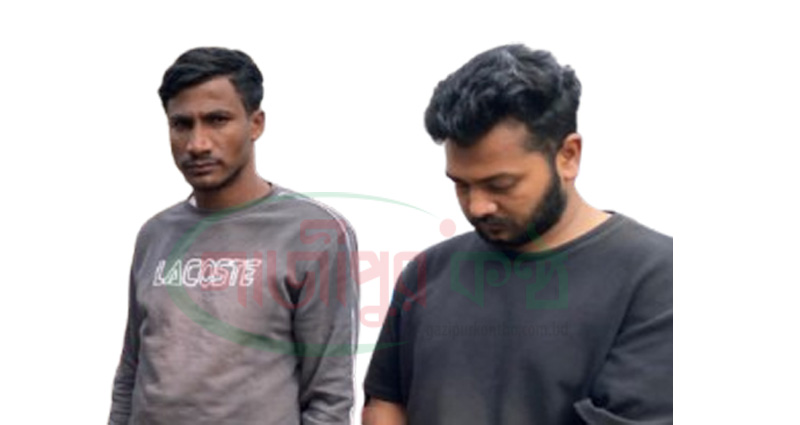 কালীগঞ্জে ইয়াবা সেবনের অপরাধে দু’জনের কারাদণ্ড