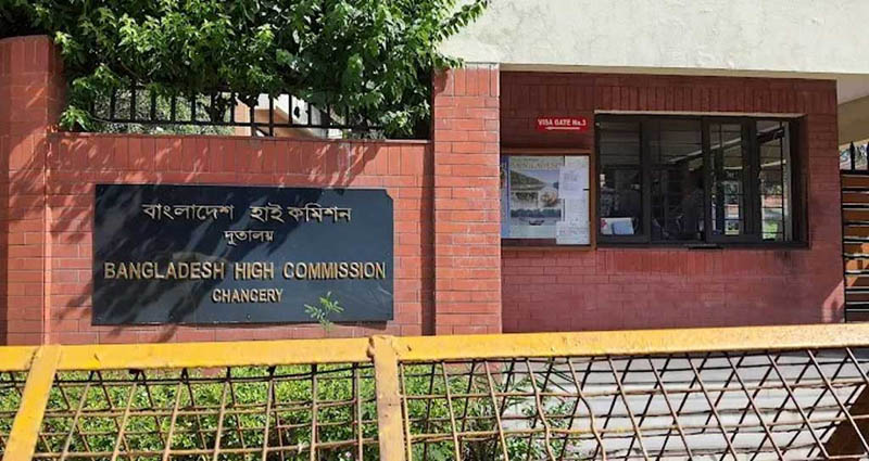 ভারতীয়দের ভিসা দেওয়া শুরু করল বাংলাদেশ
