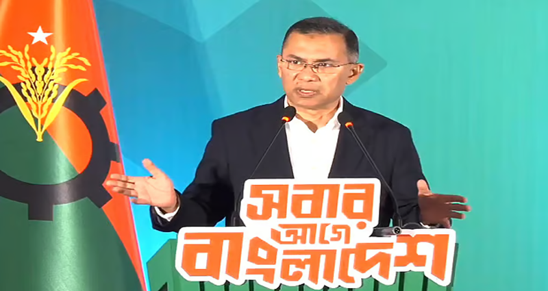 বিএনপির ৫১ দফা ইশতেহার, প্রধান প্রতিশ্রুতি ৯টি