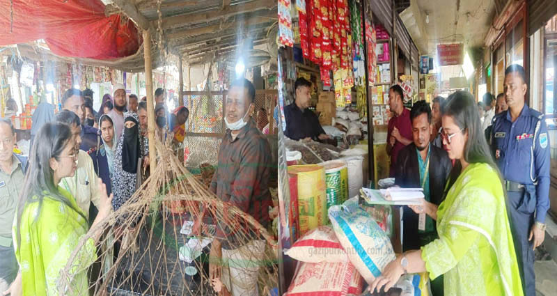 কালীগঞ্জে রমজানে বাজারদর নিয়ন্ত্রণে অভিযান, চার ব্যবসায়ীকে জরিমানা
