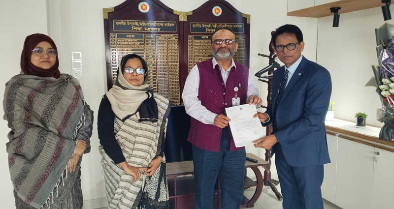 পদত্যাগপত্র জমা দিলেন ঢাকা বিশ্ববিদ্যালয়ের  ভিসি নিয়াজ আহমদ খান