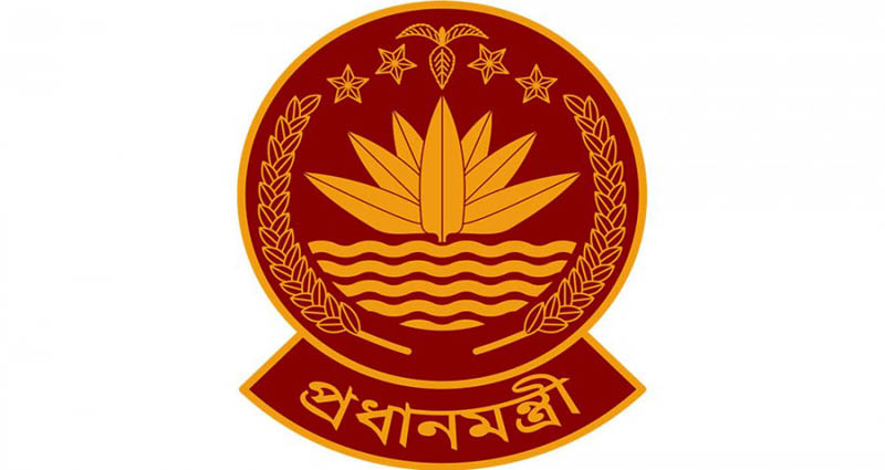 প্রধানমন্ত্রীর ১০ উপদেষ্টার মধ্যে ৮ জনের দফতর বণ্টন 