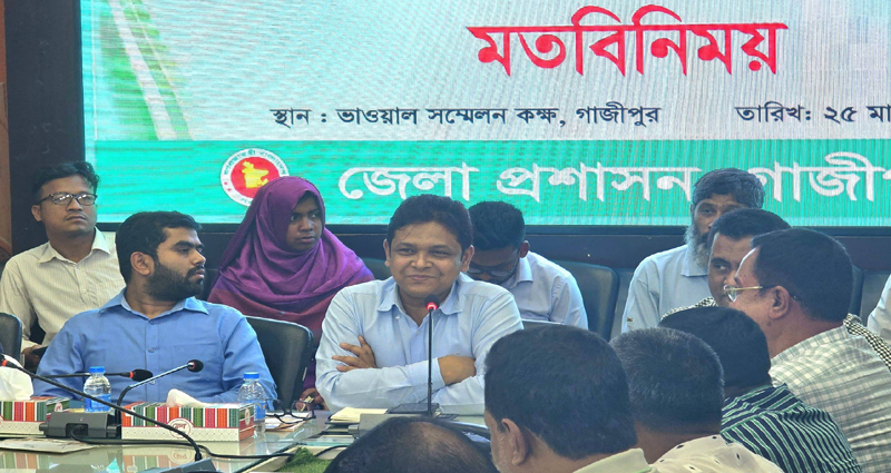 গাজীপুরের নতুন জেলা প্রশাসকের স্পষ্ট বার্তা, অযাচিত তদবির চলবে না