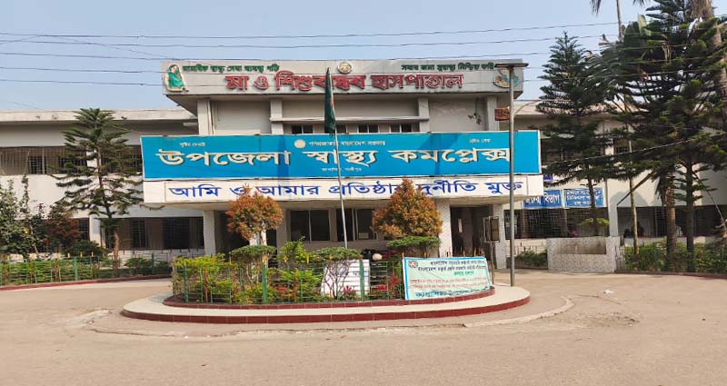 কাপাসিয়ায় হাসপাতালে নারী ও শিশুকে শ্লীলতাহানির চেষ্টা, গ্রেপ্তার ১