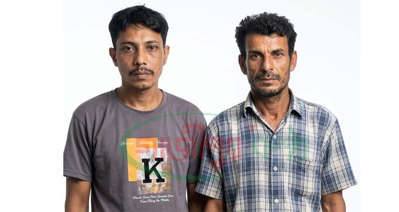 কালীগঞ্জে দুই মাদকসেবীর কারাদণ্ড
