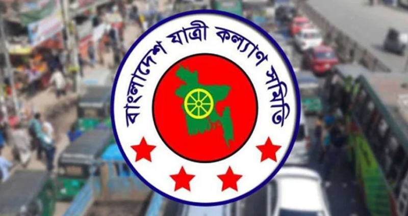 গাজীপুরের ৫০ লাখ শ্রমিকের ঈদযাত্রায় পরিবহন সংকটের আশঙ্কা