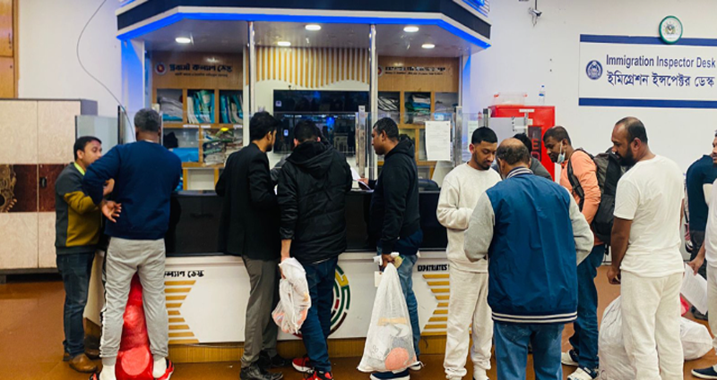 ১৪ মাসে ৬৭৫ বাংলাদেশিকে বহিষ্কার করল যুক্তরাষ্ট্র