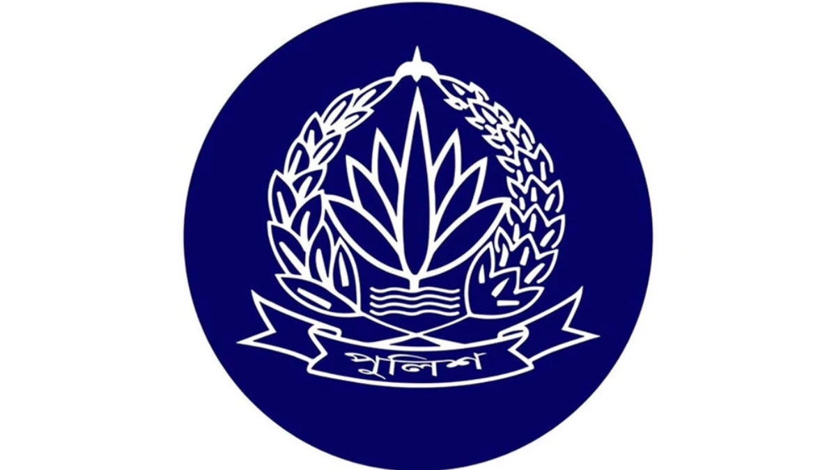 পুলিশের ২,৭০৩ কনস্টেবল পদে নিয়োগ পেতে আবেদন করেছে ১ লাখ ২৬ হাজার জন