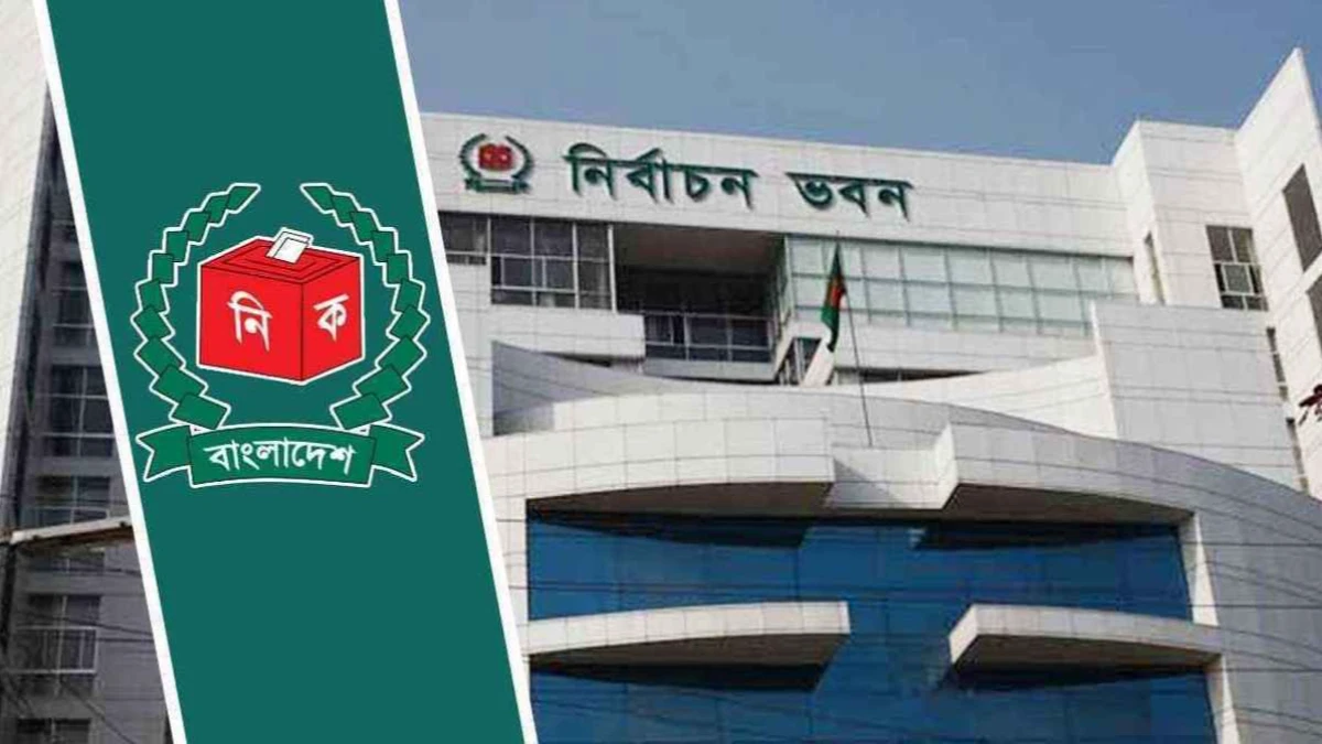 সংরক্ষিত নারী আসন: ৩৭৫টি মনোনয়নপত্র সংগ্রহ, জমা দুটি