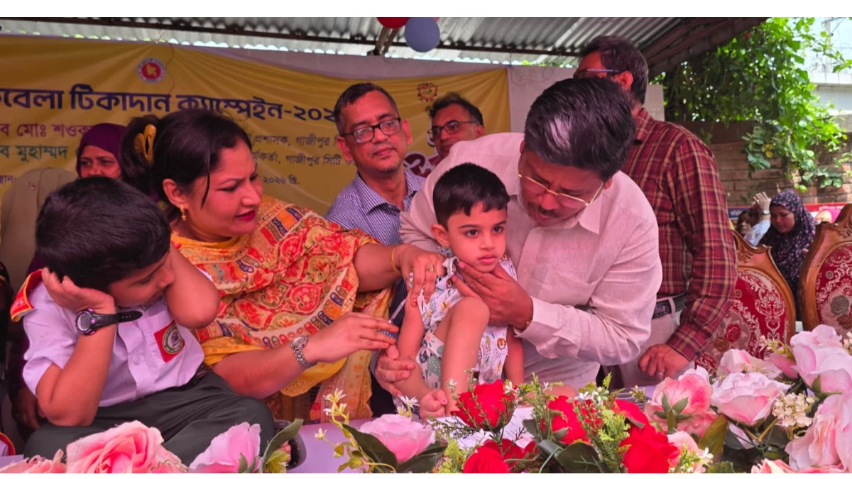 গাজীপুর সিটি কর্পোরেশনের উদ্যোগে পৌনে দুই লাখ শিশুকে দেওয়া হবে হাম-রুবেলার টিকা