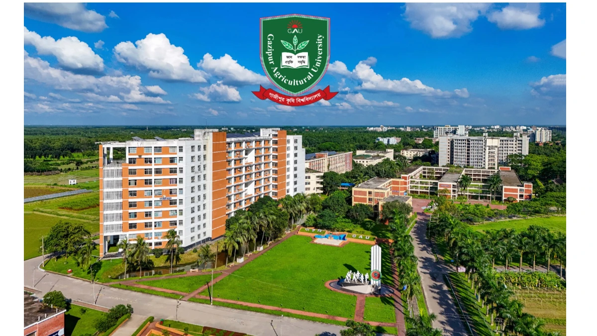 পাঁচ সূচকে আবারও শীর্ষে গাজীপুর কৃষি বিশ্ববিদ্যালয়